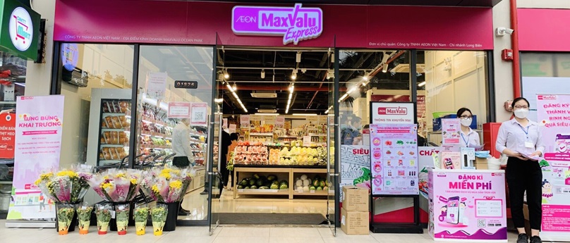 AEON MaxValu Ocean Park