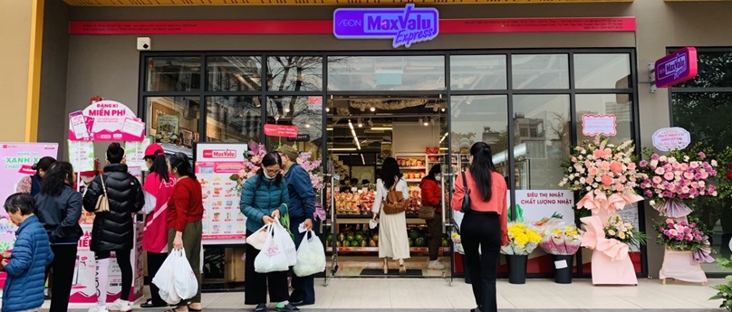 AEON MaxValu Zen Park