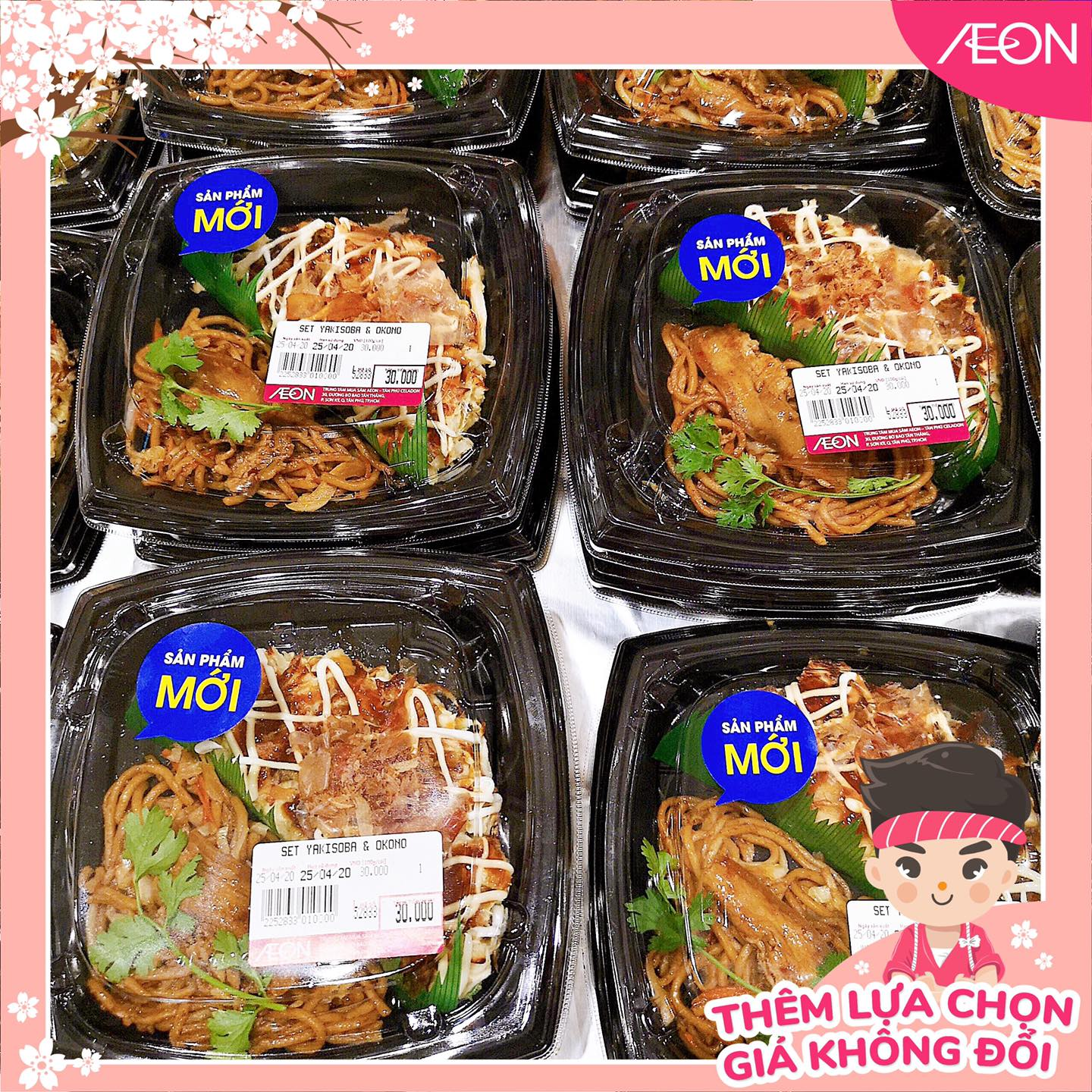 11+ món ăn nổi tiếng Nhật Bản nhất định phải thử tại TTBHTH & Siêu thị AEON